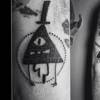 Bill Cypher